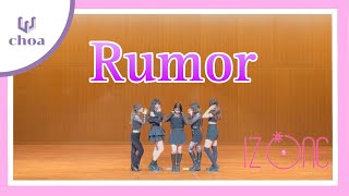 IZ*ONE 'Rumor' Dance cover -Performance-