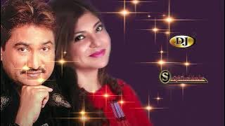 Nain Tere Jhuke Jhuke (DJ Jhankar)