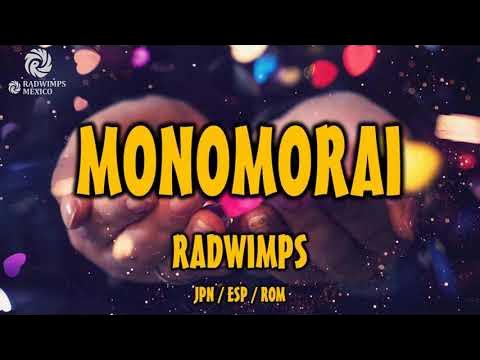 Radwimps ものもらい 歌詞付き Sub Espanol Romaji Youtube