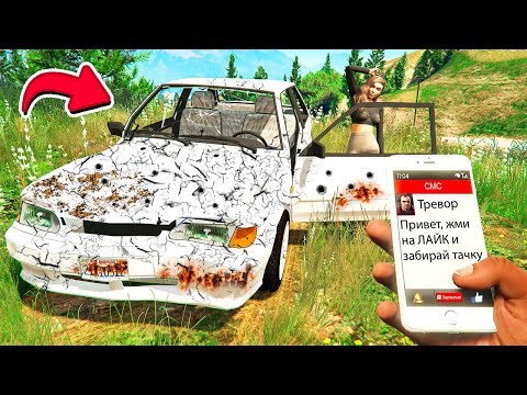 НАШЕЛ ЗАБРОШЕННЫЙ ВАЗ 2113 в ГТА 5 МОДЫ ОБЗОР МОДА в GTA 5 ИГРЫ ВИДЕО MODS