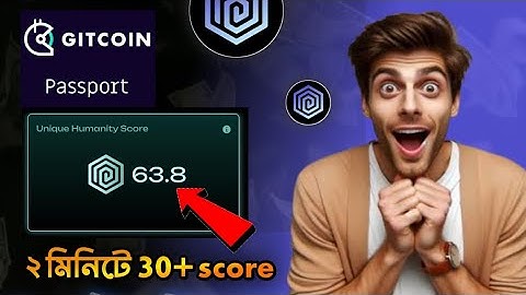 gitcoin passport Bangla | git passport Binance connect. 2 মিনিটে Gitcoin passport score 32+.