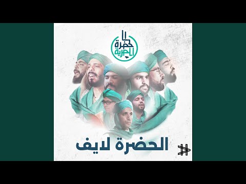 صلاة من الرحمن 