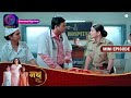 Nath Zewar Ya Zanjeer 29 April 2023 Episode 544 Mini Episode Dangal TV Nath Zewar Ya Zanjeer 29 April 2023 Episode 544 Mini Episode Dangal TV