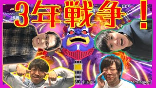 桃鉄って楽しい！！！「桃太郎電鉄 ～昭和 平成 令和も定番！」【マンゲキゲーム実況】