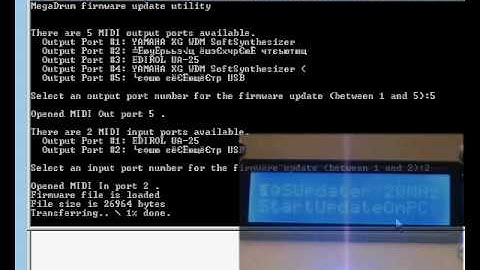 MegaDrum update via new secure bootloader with MDFUpdateGUI