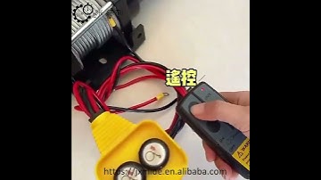 Electric Winch Wireless Remote Control Auto ATV SUV Boat Trailer Off-road Vehicle  38 wendy