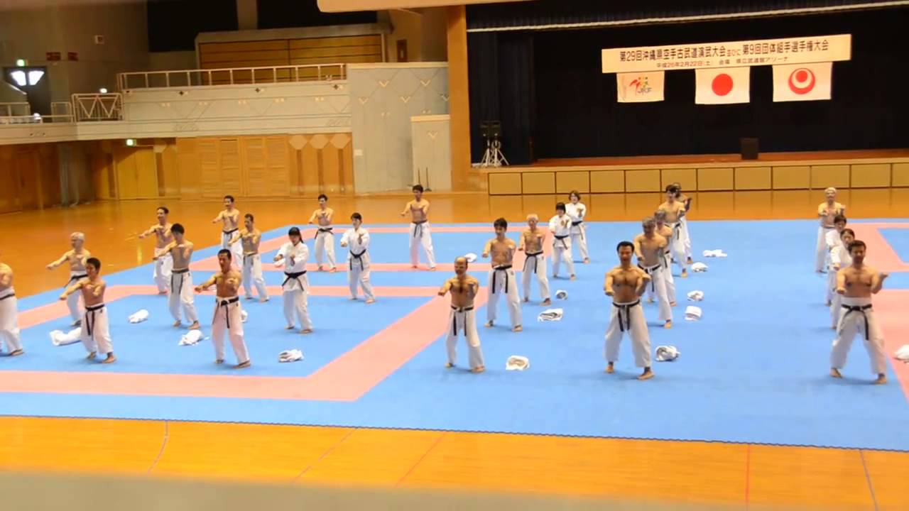 第29回沖縄県空手古武道演武大会 第11回 Goju ryu, adults kobudo nyc