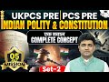 UKPSC Pre 2026 | Indian Polity &amp; Constitution For State PCS | Complete Concept Set 2 | By Vipul Sir