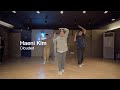 Haeni Choreography — &quot;Clouded&quot; by Swim Mountain