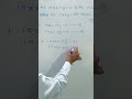#math short trick #