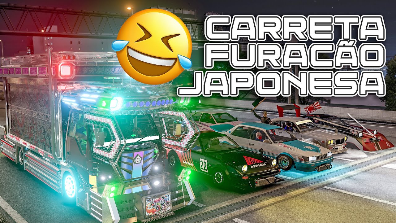 ROLÊ COM CARROS BIZARROS NO JAPÃO (no tráfego) BOSOZOKU Assetto