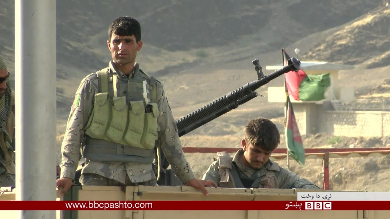 BBC Pashto TV Naray Da Wakht 16 June 2016