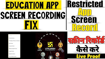 Screen Recording Black Screen Problem | Restricted App Screen Record | Education App Screen Record