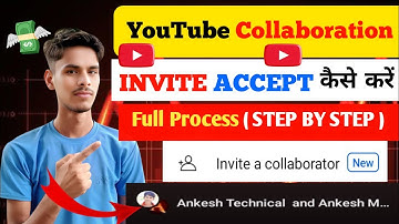 Invite A Collaborator Accept Kaise Kare || How To Accept A Collaborator On Youtube 