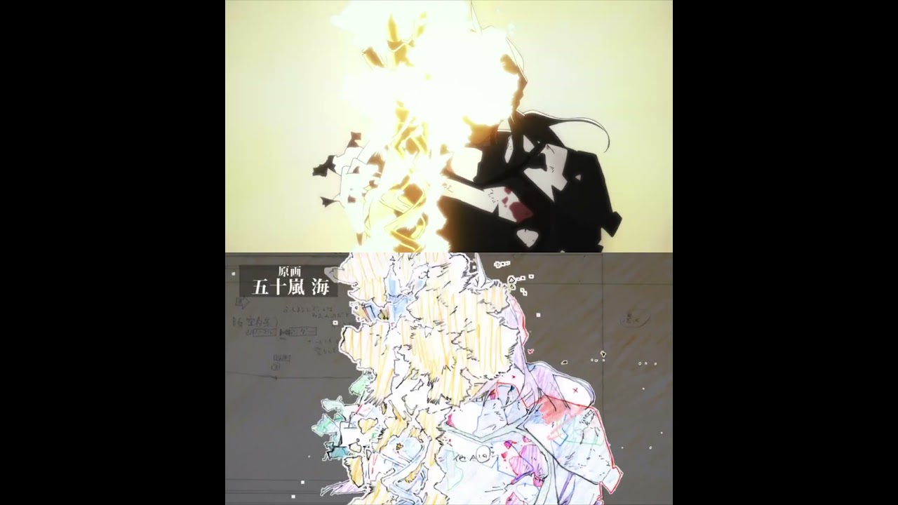 Kai Ikarashi (五十嵐海) #animated #anime #genga - YouTube