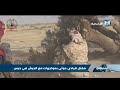 مقتل قيادي حوثي بمواجهات مع الجيش في حيس مقتل قيادي حوثي بمواجهات مع الجيش في حيس