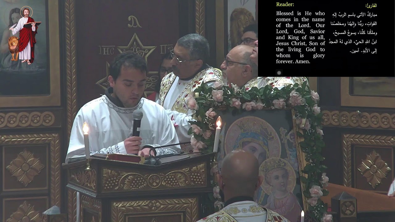 The Nativity Feast - Matins & The Holy Liturgy