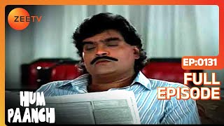 हम पांच - पूरा एपिसोड - 131 - विद्या बालन - जी टीवी