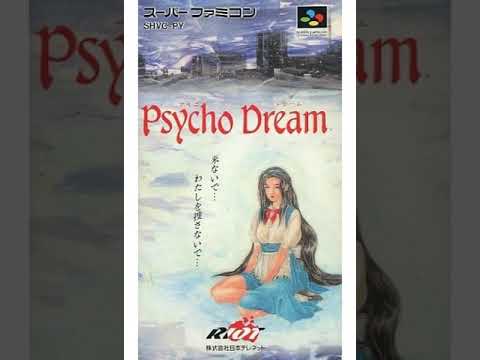 HLS - Psycho dream (Kill eva & encassator) (Instrumental)