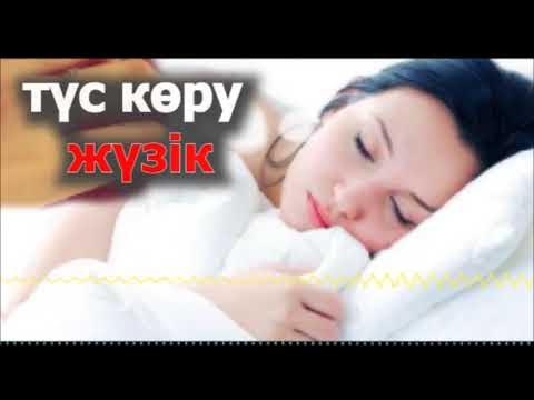 Айқас киіну порно