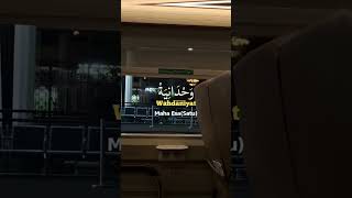 Download Lagu Sifat Wajib Allah Swt . #sifatwajiballah #shortvideo #nadomansunda #subcribe MP3