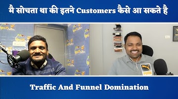 How Can We Get Hundreds Of Customers Online Live Results | Datta Tule