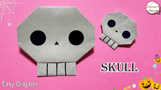 【ハロウィン 簡単折り紙】ガイコツ（骸骨）作り方【Halloween Easy Origami】How to make cute Skull  종이접기 해골　折纸　万圣节 骨骼　幽霊　DIY　ドクロ