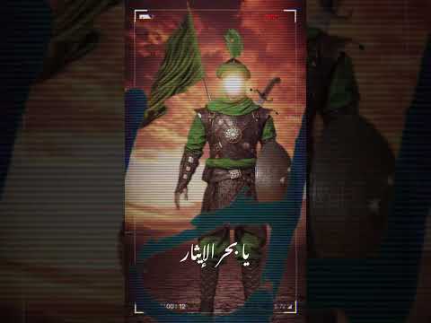 حبيب بن مظاهر أمين الجهاد