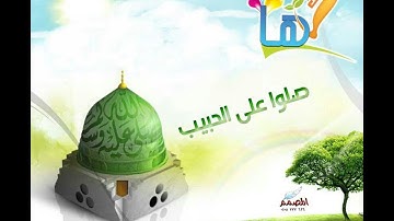 #سورة_الكهف من تراويح الحرمين الشريفين 1434هـ