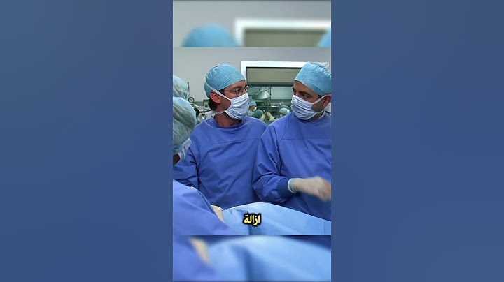 كوميديا الأخطاء في غرفة العمليات 😂😂🏥