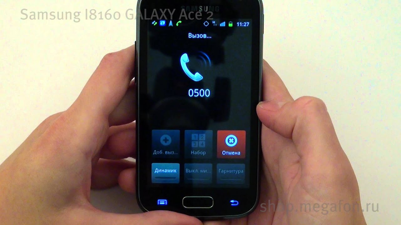 Samsung I8160 Galaxy Ace 2 - YouTube