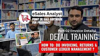 𝐏𝐡𝐚𝐫𝐦𝐚𝐜𝐲 𝐏𝐎𝐒 𝐒𝐨𝐟𝐭𝐰𝐚𝐫𝐞 𝐏𝐚𝐤𝐢𝐬𝐭𝐚𝐧 | 𝐈𝐧𝐯𝐨𝐢𝐜𝐞 &amp; 𝐂𝐮𝐬𝐭𝐨𝐦𝐞𝐫 𝐋𝐞𝐝𝐠𝐞𝐫 𝐓𝐫𝐚𝐢𝐧𝐢𝐧𝐠 (𝐏𝐚𝐫𝐭 𝐁) | 𝐞𝐒𝐚𝐥𝐞𝐬 𝐀𝐧𝐚𝐥𝐲𝐬𝐭
