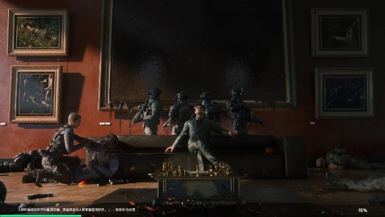 Delta Force_20260218021936