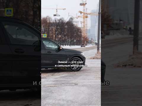Всесезонные шины – сэкономил или выбросил деньги на ветер? Почему так плохо #резина #bmw #зимниешины