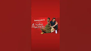Nakupenda Jay Melody Ft Kamwesh Mama Lao Megabytes Jaymelody Jaymelody Nakupenda 