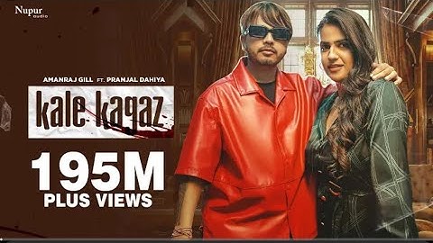 Kale Kagaz (Official Video) Amanraj Gill | Pranjal Dahiya | Shiva Choudhary | New Haryanvi Song 2023