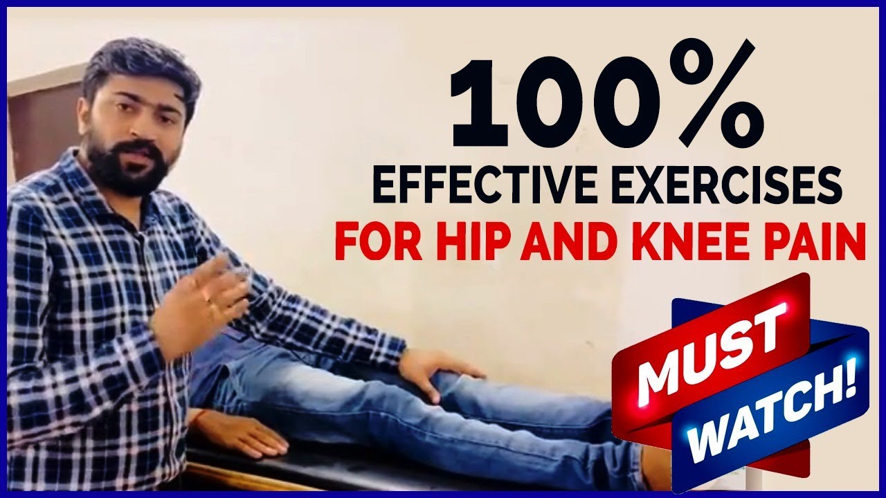 Best Pain Relief Exercises for AVN Patients | 5 Minutes Exercises | Dr Avinash Singh