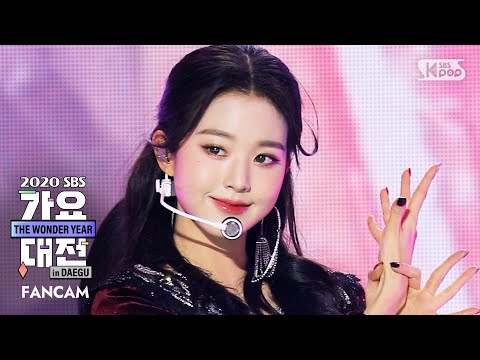 [2020 가요대전] 아이즈원 장원영 &amp;#39;환상동화+파노라마&amp;#39; (IZ*ONE JANG WON-YOUNG FanCam)│@2020 SBS Music Awards