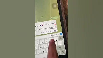 داتا بيس العراق البوت الجديد البوت Iraqdatabes Bot 