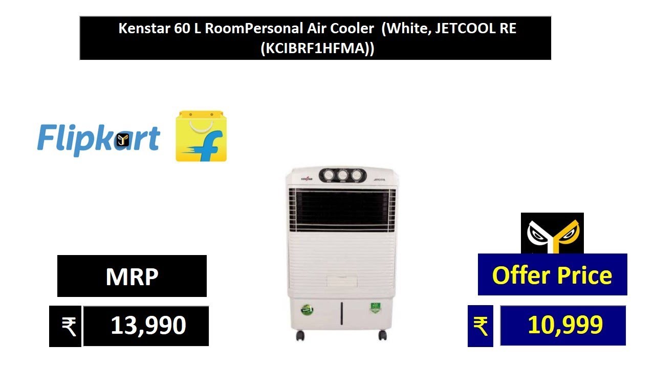 kenstar cooler jet cool