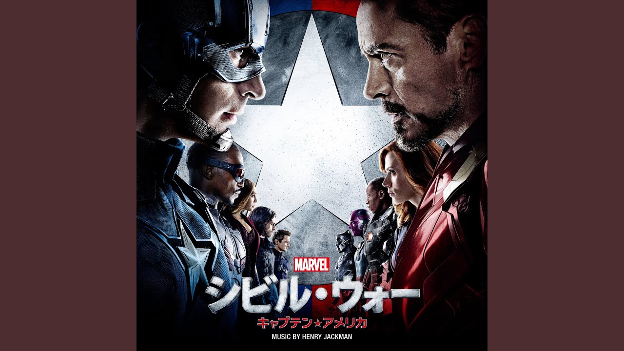 映画 アベンジャーズ 公開10周年 日本でのmcu人気楽曲ベスト10