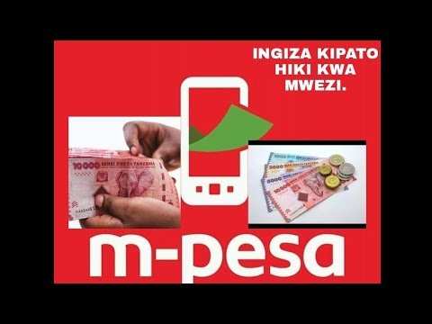 Video: Jinsi Ya Kujua Ni Pesa Ngapi Kwenye Akaunti Ya Mteja Mwingine