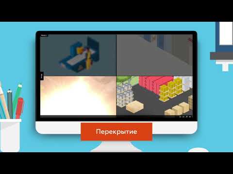 Модуль детектор саботажа  Macroscop, видео 1