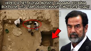 Даже после смерти Кари Сахаба на неё обрушилось страшное наказание Аллаха — реальная история