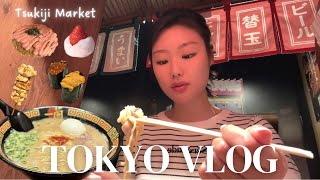 Exploring Tokyo: Tsukiji Market, Japanese Ramen, & Cafe Hopping!