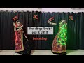 Piya ji suit simade  raju punjabi new haryanvi song dance flyingkomal