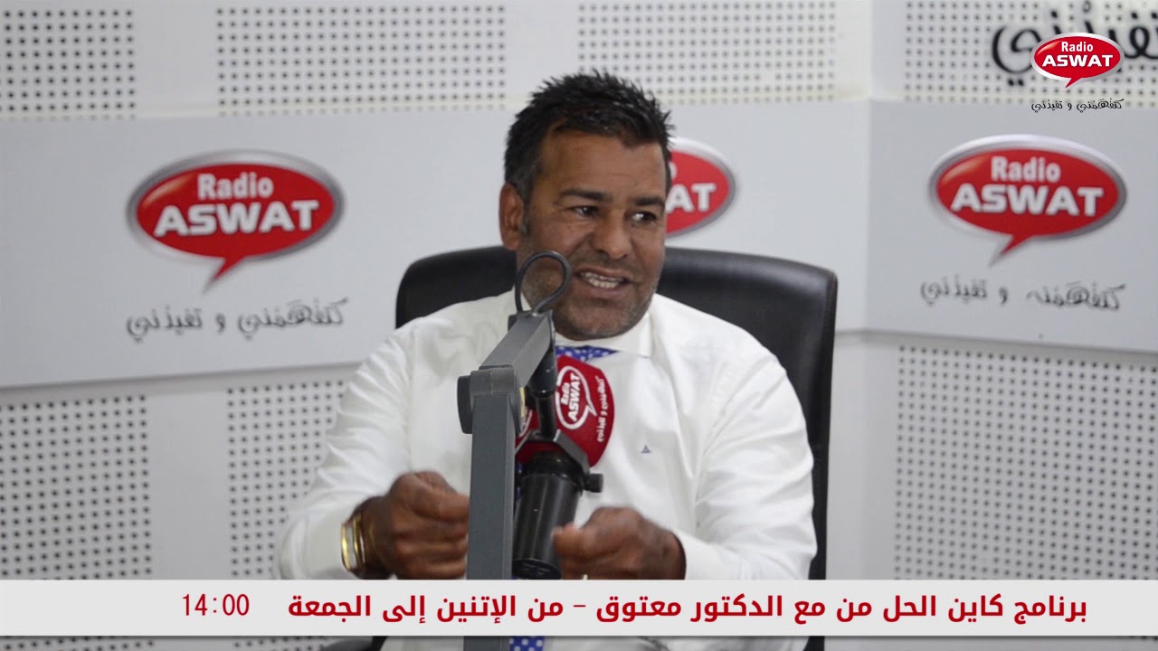 تزوير الشيك certifié