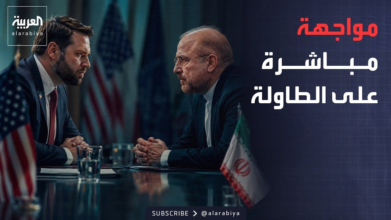 ���� ���� �������� ��� ���������.. ������ ������� ����� ��� ������ ������
 - نشر قبل 17 دقيقة