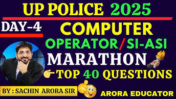 UP Police Computer Operator & ASI Classes 2025 | UP Police Computer Marathon | UP Police | Day-4 |