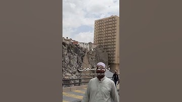 من يعرف اسم هذا القارئ؟؟؟